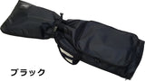 [For shamisen] S cover (free size)