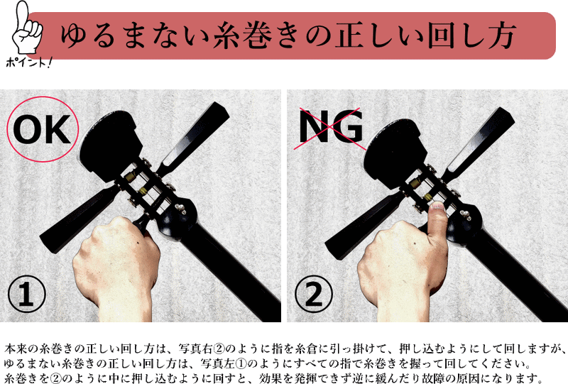 三味線 高級糸巻き 楽天市場】【 黒檀 糸巻〈宇柄面取〉8.5 三味線 高級糸巻き 楽天市場】【 黒檀 糸巻〈宇柄面取〉8.5